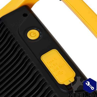 Прожектор світлодіодний STANLEY SXLS50119E