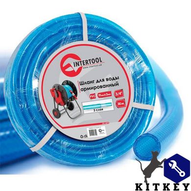 Шланг для води тришаровий, синій, 3/4", 30 м, армований, PVC INTERTOOL GE-4075