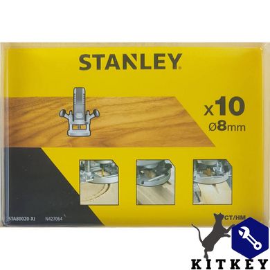 Набор фрез STANLEY STA80020