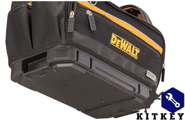 Сумка закрытого типа DeWALT DWST82991-1