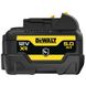 Акумуляторна батарея GFN DeWALT DCB126G