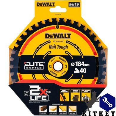 Диск пильный EXTREME DeWALT DT10303