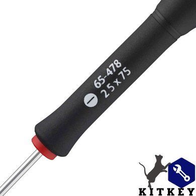 Отвертка FatMax с длиной жала 75 мм под шлиц SL2.5 STANLEY 0-65-478