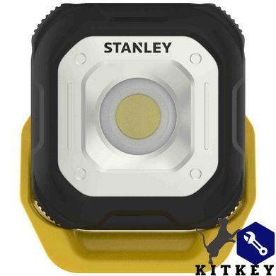 Прожектор світлодіодний STANLEY SXLS50120E