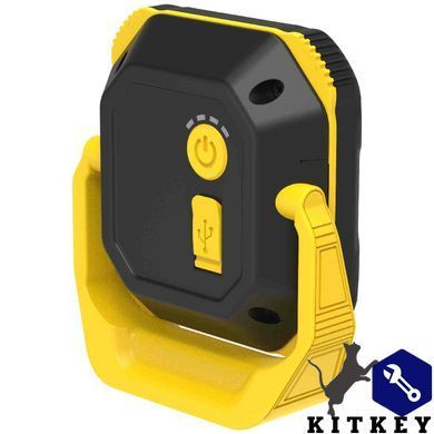 Прожектор світлодіодний STANLEY SXLS50120E