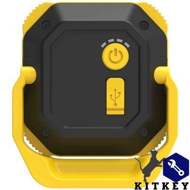 Прожектор світлодіодний STANLEY SXLS50120E