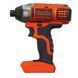 Набор из двух инструментов BLACK+DECKER BCK21S1S