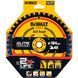 Диск пильный EXTREME DeWALT DT10303