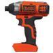 Набор из двух инструментов BLACK+DECKER BCK21S1S
