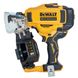 Пистолет гвоздезабивной аккумуляторный бесщёточный DeWALT DCN45RNN