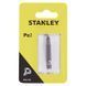 Біта STANLEY STA61181