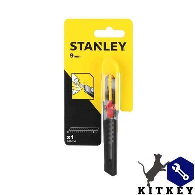 Нож SM длиной 130 мм с лезвием шириной 9 мм с отламывающимися сегментами STANLEY 0-10-150