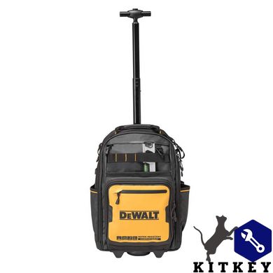 Рюкзак для инструмента DeWALT DWST60101-1