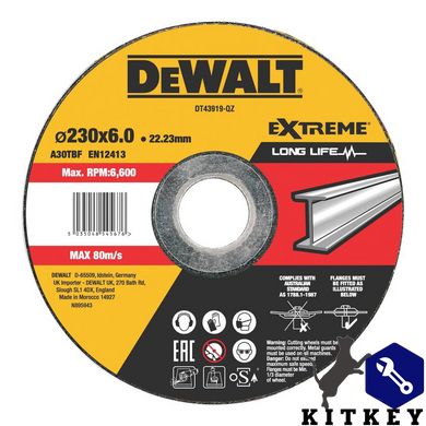 Круг шлифовальный EXTREME DeWALT DT43919