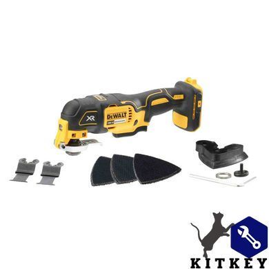 Многофункциональный инструмент аккумуляторный бесщёточный DeWALT DCS355N