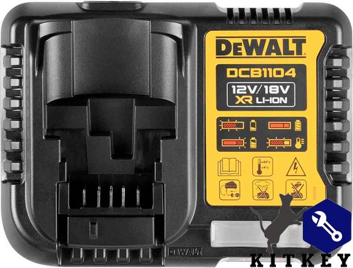 Зарядний пристрій DeWALT DCB1104M2