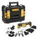 Многофункциональный инструмент аккумуляторный бесщёточный DeWALT DCS355N