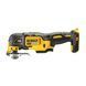 Многофункциональный инструмент аккумуляторный бесщёточный DeWALT DCS355N