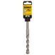 Бур DeWALT DT9650