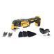 Многофункциональный инструмент аккумуляторный бесщёточный DeWALT DCS355N