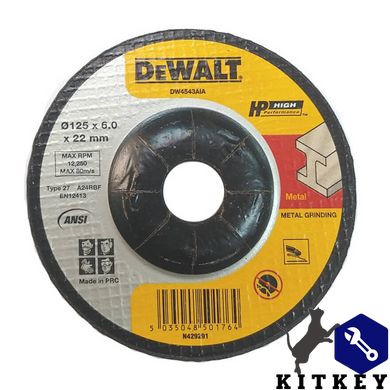 Круг шлифовальный HIGH PERFORMANCE DeWALT DW4543AIA