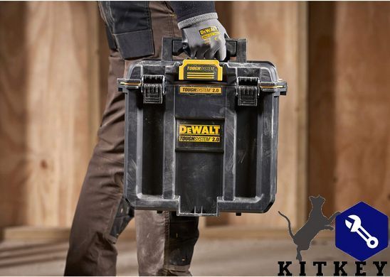 Ящик з органайзером TOUGHSYSTEM 2.0 DeWALT DWST08035-1