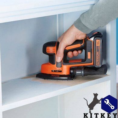 Набір з трьох інструментів BLACK+DECKER BCK31S1S