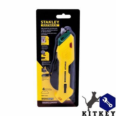 Ніж безпечний FATMAX&reg; Box Box з висувним трапецевидним лезом STANLEY FMHT10363-0