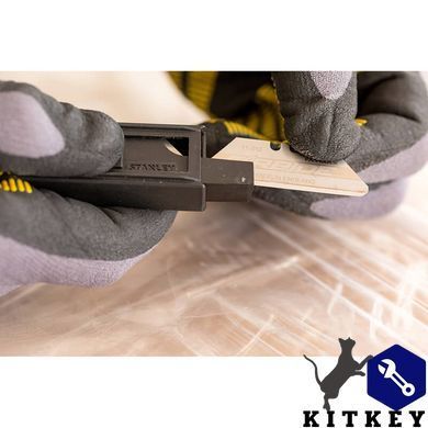 Лезвия запасные STANLEY FMHT11012-2