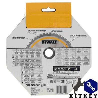 Диск пильний METAL CUTTING DeWALT DT1044