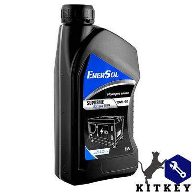 Масло моторное EnerSol Supreme-ExtraDiesel(10W-40),1л