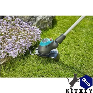 Тример Gardena EasyCut 450/25 електричний 450 Вт
