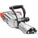 Відбійний молоток Stark RH 1800 DB (140060031)