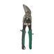 Ножницы по металлу FatMax&trade; Aviation Offset длиной 250 мм, правые STANLEY 2-14-568