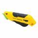 Ніж безпечний FATMAX&reg; Box Box з висувним трапецевидним лезом STANLEY FMHT10363-0