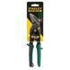 Ножницы по металлу FatMax&trade; Aviation Offset длиной 250 мм, правые STANLEY 2-14-568