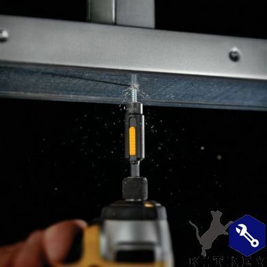 Головка торцевая магнитная DeWALT DT7450