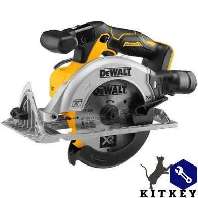 Пила дискова акумуляторна безщіткова DeWALT DCS565N