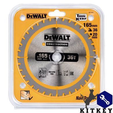 Диск пиляльний CONSTRUCTION DeWALT DT1950