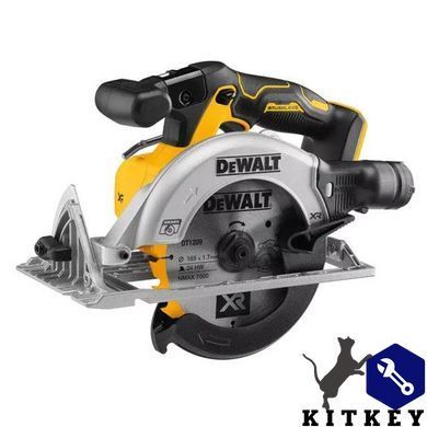 Пила дискова акумуляторна безщіткова DeWALT DCS565N