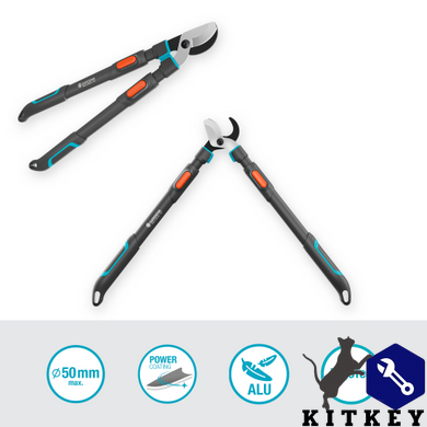 Сучкоріз Gardena TeleCut Pro L 50 мм (12041-20.000.00)