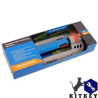 Дождеватель осциллирующий Gruntek Primavera 462