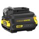 Адаптер перехідник для акумуляторної батареї STANLEY FATMAX SFMCB100