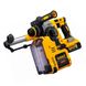 Перфоратор акумуляторний безщітковий SDS-Plus DeWALT DCH275P2