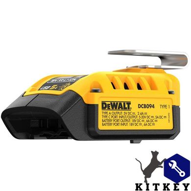 USB адаптер DeWALT DCB094K