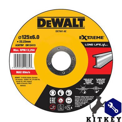 Круг шлифовальный EXTREME DeWALT DX7941