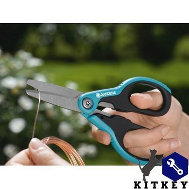 Ножиці Gardena SchnippSchnapp 18 см