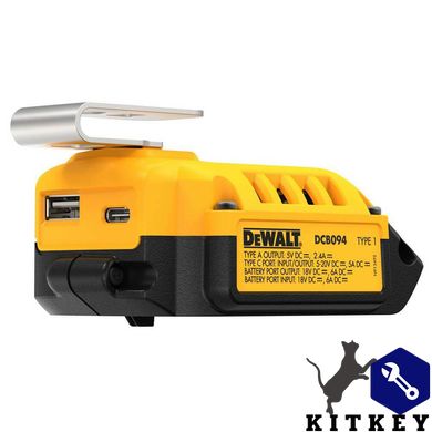 USB адаптер DeWALT DCB094K