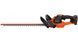 Кущоріз акумуляторний BLACK+DECKER GTC18502PC