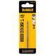 Свердло по металу EXTREME Black & Gold DeWALT DT20518